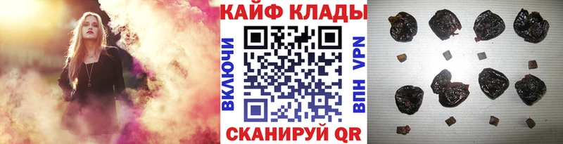 MDMA Кировград