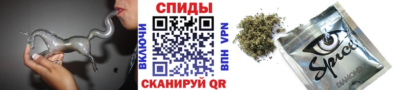 БУТИРАТ 99%  мега ссылка  Кировград 