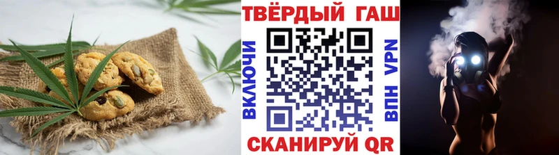 Еда ТГК конопля  цены наркотик  Кировград 