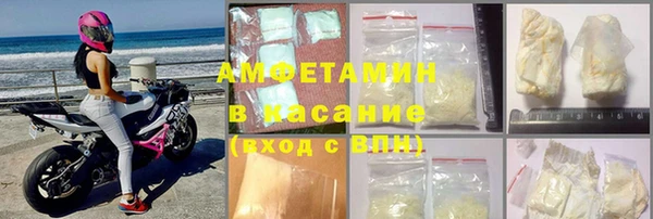 марки nbome Абаза