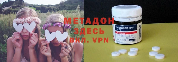 марки nbome Абаза