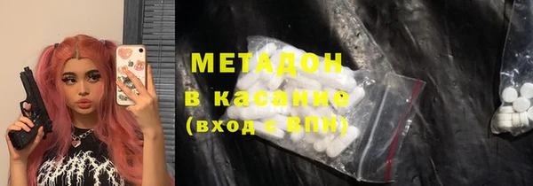 марки nbome Абаза
