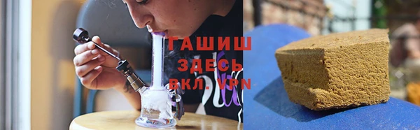 марки nbome Абаза