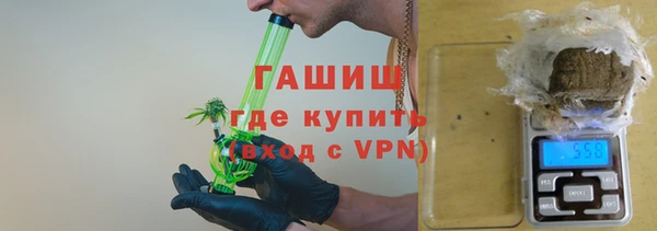 меф Абинск