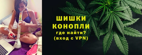 амфетамин Абдулино