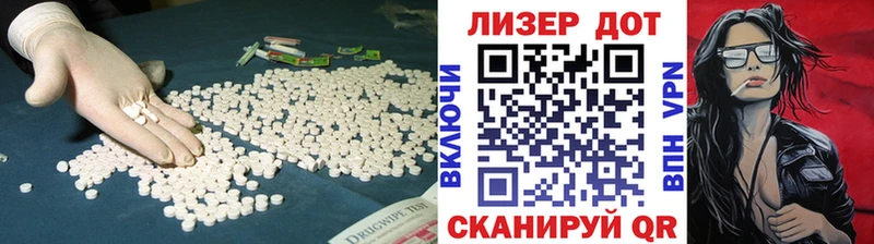 ЛСД экстази ecstasy  кракен сайт  Кировград  даркнет сайт 